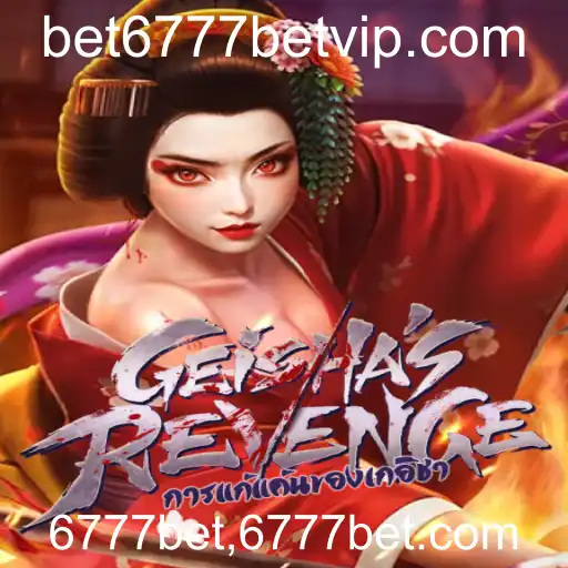 Desvendando o Enigmático Mundo do Jogo GeishasRevenge