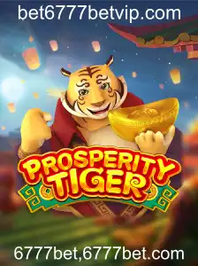 Descubra ProsperityTiger: Um Mergulho Profundo no Mundo dos Jogos Online